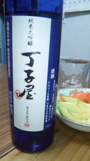 120405_003227.jpg